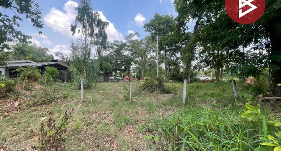 For sale land in Kut Rang, Maha Sarakham