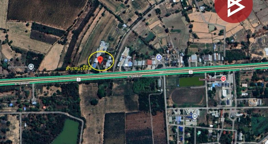 For sale land in Kut Rang, Maha Sarakham