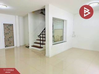 Casa adosada en venta de 3 habitaciones en Mueang Pathum Thani, Pathum Thani