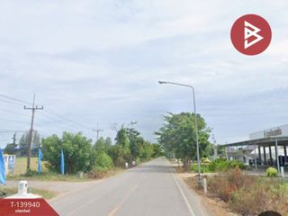 ขาย ที่ดิน ใน ท่ายาง, เพชรบุรี