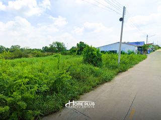 For sale land in Khlong Luang, Pathum Thani