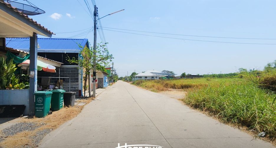For sale land in Khlong Luang, Pathum Thani