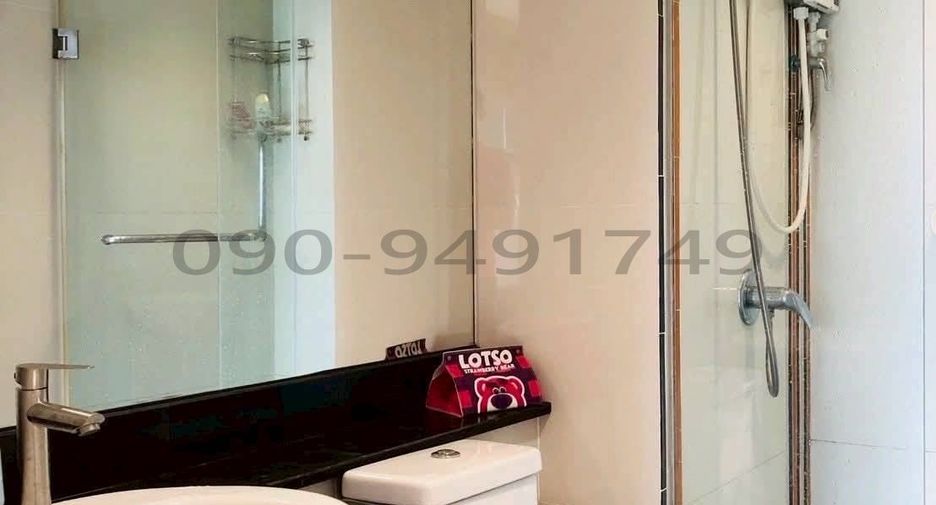 For rent 2 bedrooms condo in Phra Khanong, Bangkok