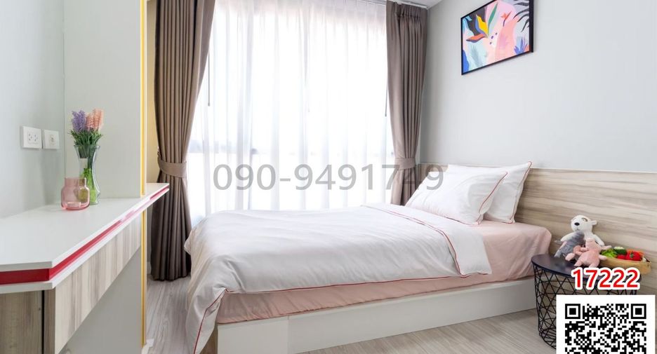 ให้เช่า 2 ห้องนอน คอนโด ใน บางนา, กรุงเทพฯ
