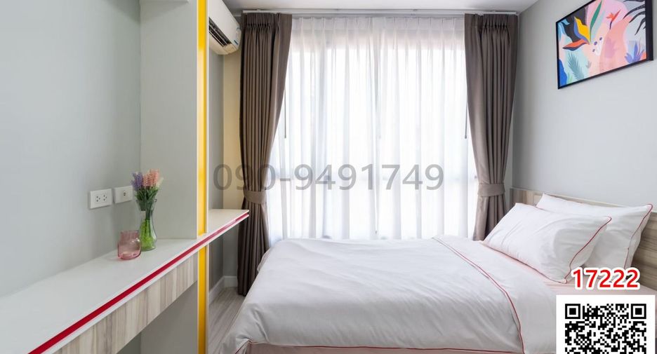 ให้เช่า 2 ห้องนอน คอนโด ใน บางนา, กรุงเทพฯ