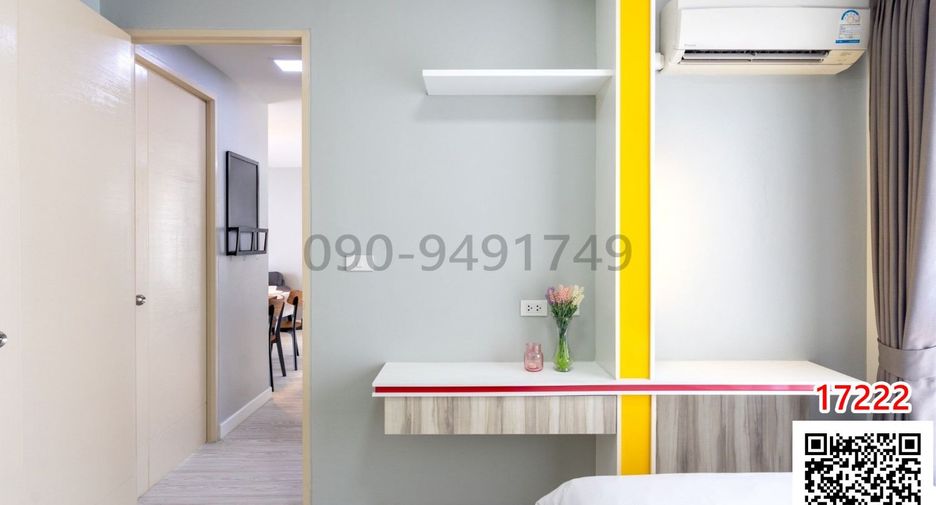 ให้เช่า 2 ห้องนอน คอนโด ใน บางนา, กรุงเทพฯ