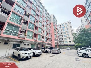 出售 1 卧室 公寓 在 Din Daeng, 曼谷