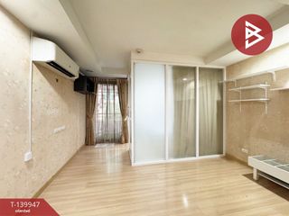 出售 1 卧室 公寓 在 Din Daeng, 曼谷