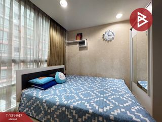 出售 1 卧室 公寓 在 Din Daeng, 曼谷