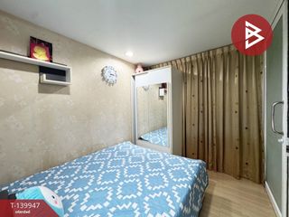 出售 1 卧室 公寓 在 Din Daeng, 曼谷
