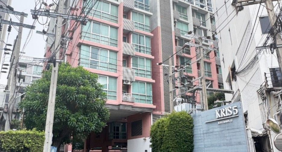 For sale 1 bed condo in Din Daeng, Bangkok