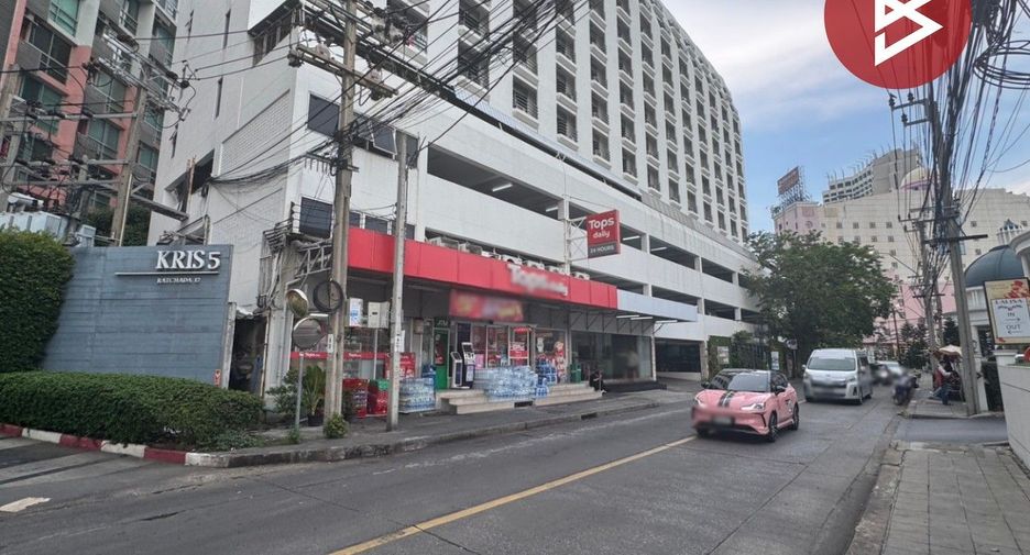 For sale 1 bed condo in Din Daeng, Bangkok