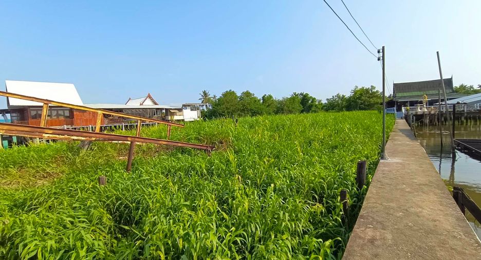 Terreno en venta en Pak Kret, Nonthaburi