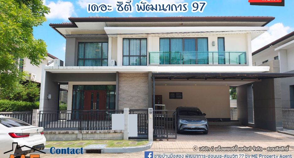 Casa en alquiler de 4 habitaciones en Prawet, Bangkok