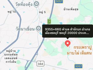 For sale land in Mueang Chon Buri, Chonburi