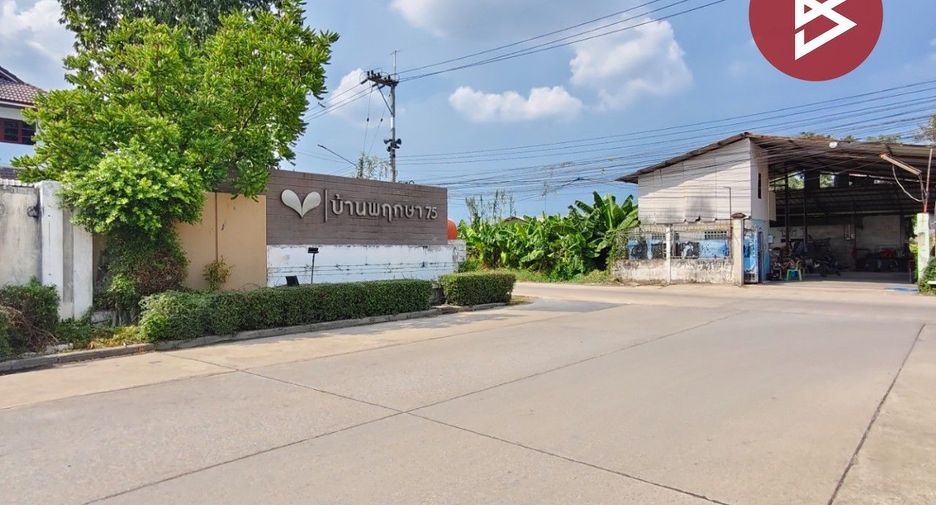 For sale 3 bedrooms townhouse in Sam Phran, Nakhon Pathom