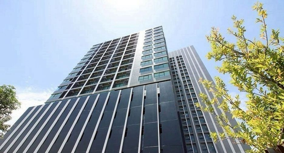 Condo en venta de 2 habitaciones en Din Daeng, Bangkok
