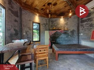 ขาย 2 ห้องนอน บ้านเดี่ยว ใน เมืองราชบุรี, ราชบุรี