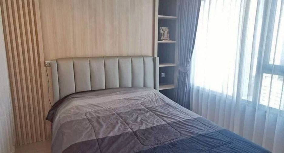 For sale 1 bed condo in Chatuchak, Bangkok