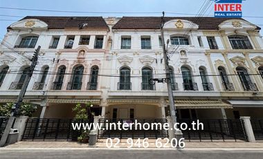 ขาย 3 ห้องนอน ทาวน์เฮ้าส์ ใน ยานนาวา, กรุงเทพฯ
