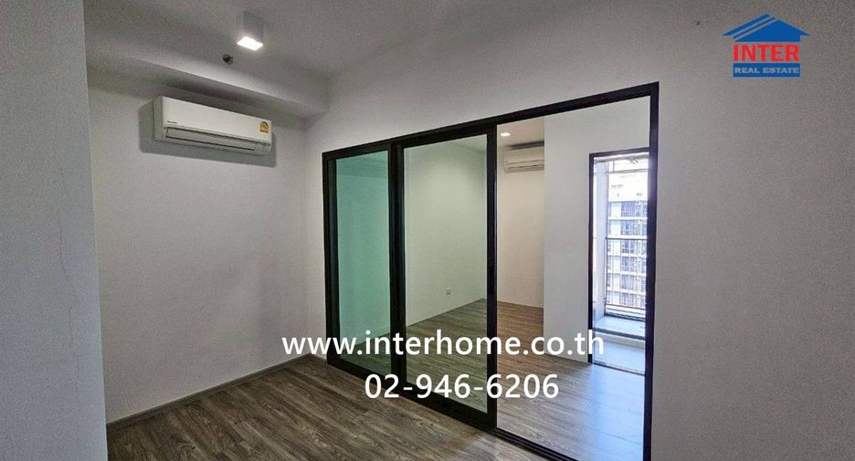 For sale 1 bed condo in Bang Khen, Bangkok