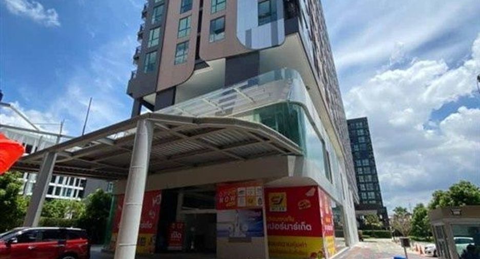 For sale 1 bed condo in Bang Khen, Bangkok
