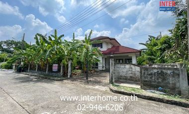 For sale 3 bedrooms house in Min Buri, Bangkok