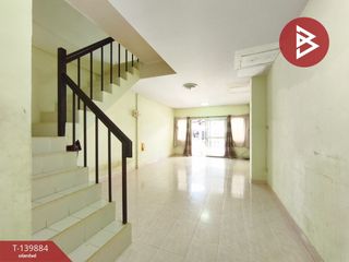 For sale 2 bedrooms townhouse in Bang Phli, Samut Prakan