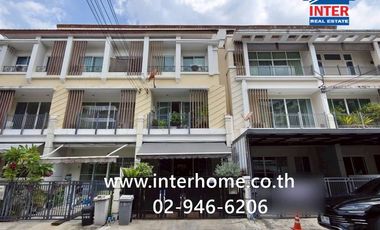 ขาย 3 ห้องนอน ทาวน์เฮ้าส์ ใน บางเขน, กรุงเทพฯ
