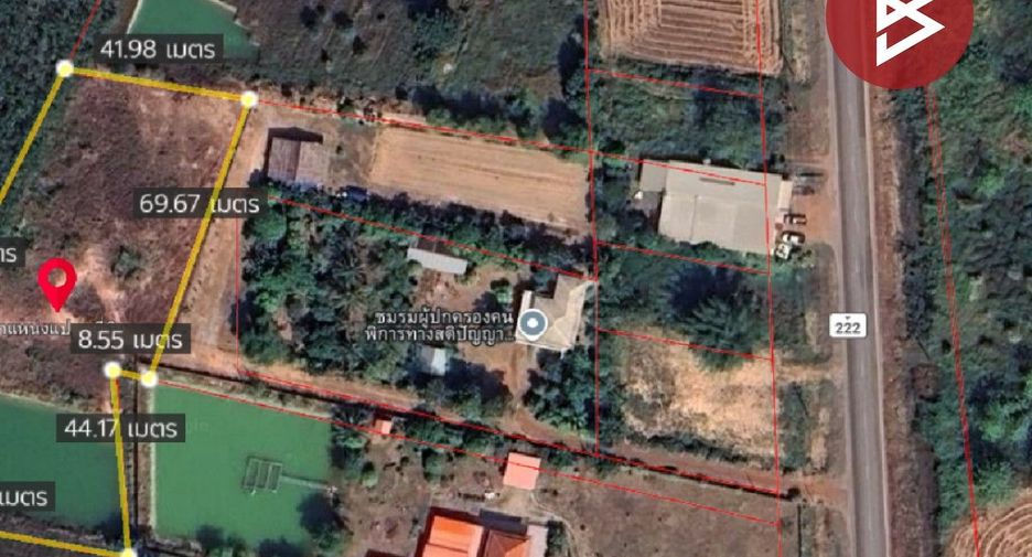 For sale land in Si Wilai, Bueng Kan