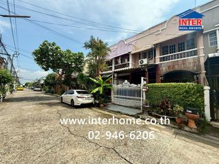 For sale 3 bedrooms townhouse in Saphan Sung, Bangkok