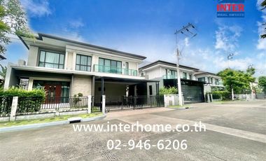 Haus zur Miete mit 4 Zimmer in Prawet, Bangkok