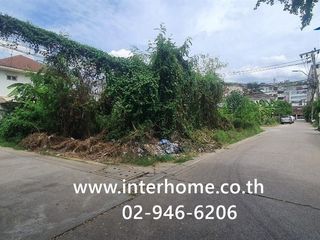 For sale land in Mueang Nonthaburi, Nonthaburi