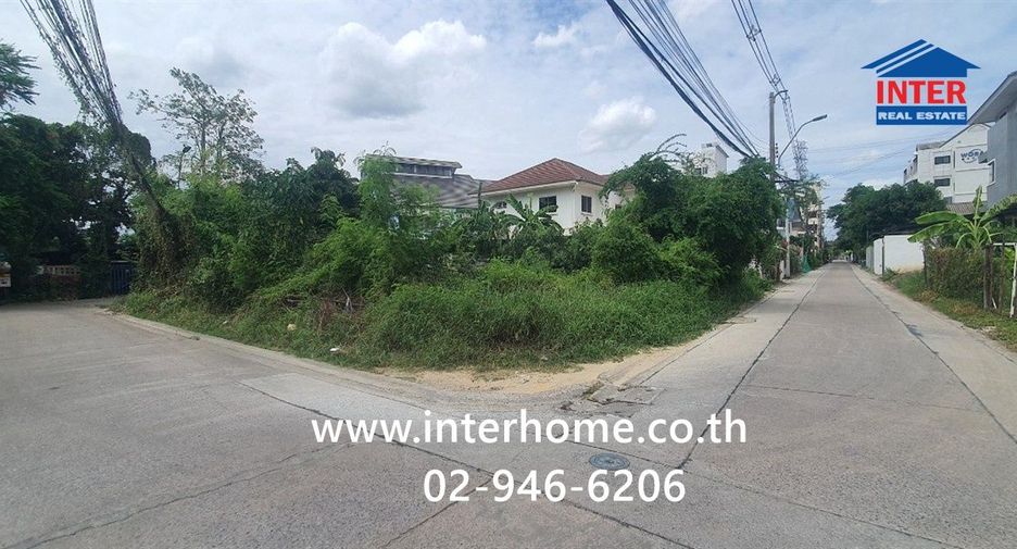 Grundstück zum Kauf in Mueang Nonthaburi, Nonthaburi