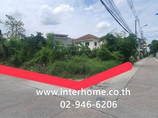 For sale land in Mueang Nonthaburi, Nonthaburi