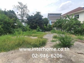 For sale land in Mueang Nonthaburi, Nonthaburi