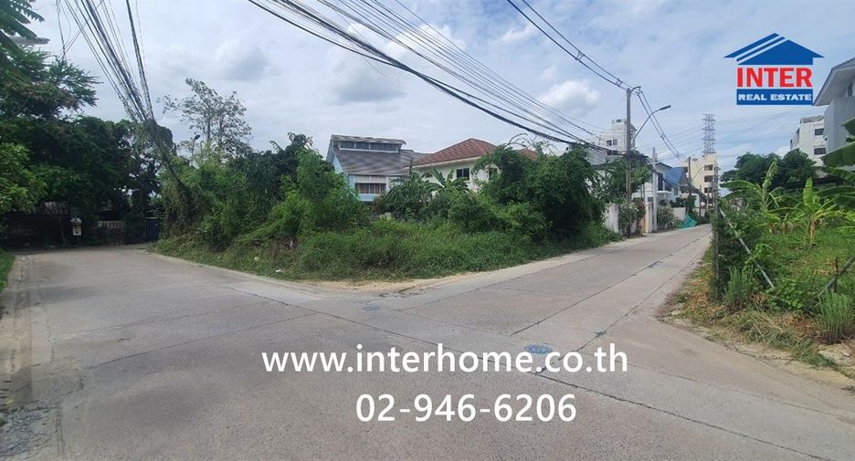 Grundstück zum Kauf in Mueang Nonthaburi, Nonthaburi
