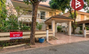 For sale 3 bedrooms house in Mueang Khon Kaen, Khon Kaen