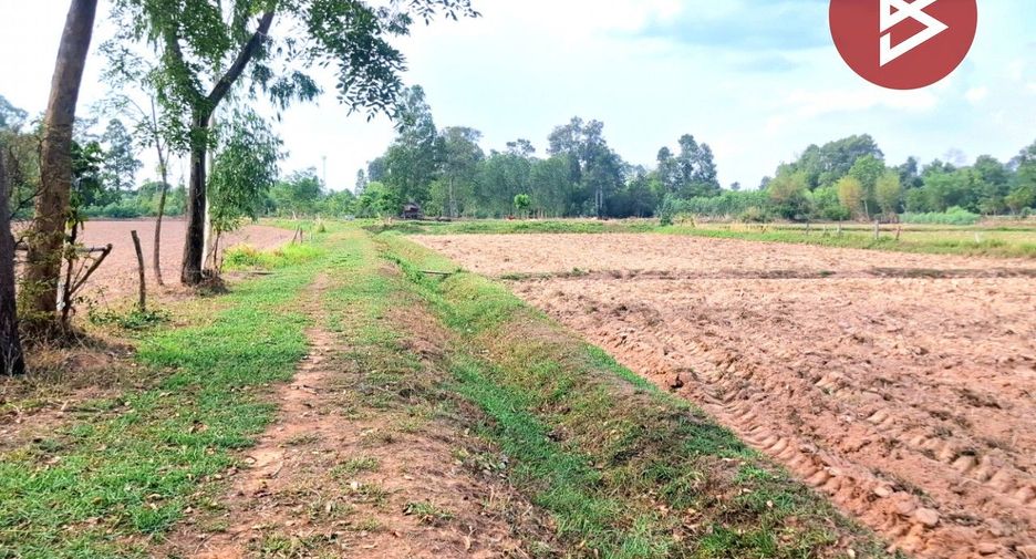 For sale land in Mueang Roi Et, Roi Et