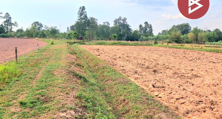 For sale land in Mueang Roi Et, Roi Et