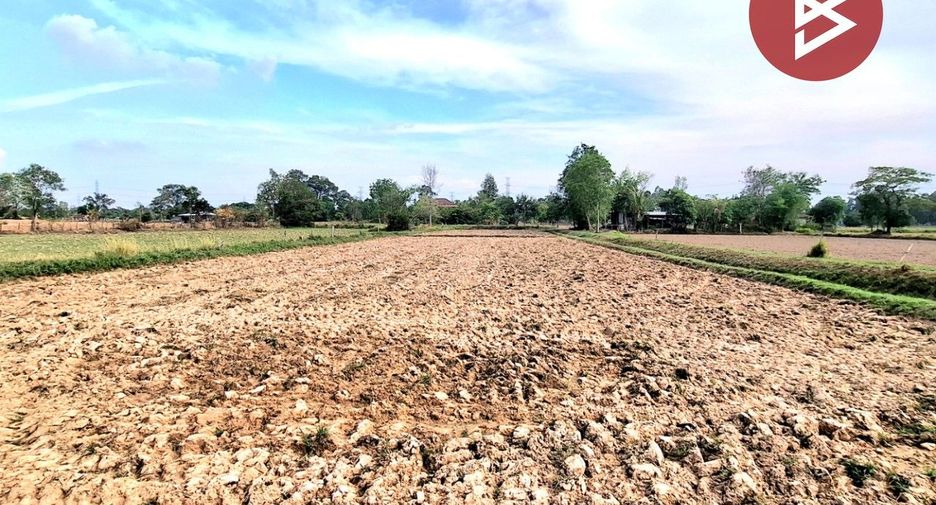 For sale land in Mueang Roi Et, Roi Et