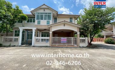 For sale 5 bedrooms house in Min Buri, Bangkok