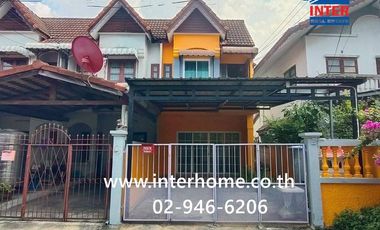 For sale 2 bedrooms townhouse in Bueng Kum, Bangkok