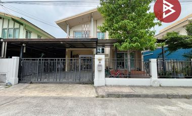 ขาย 3 ห้องนอน บ้านเดี่ยว ใน บางพลี, สมุทรปราการ