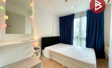 À vendre 1 chambre condo à Bang Kapi, Bangkok