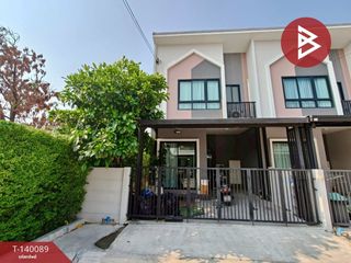 For sale 2 bedrooms townhouse in Lat Krabang, Bangkok
