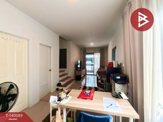For sale 2 bedrooms townhouse in Lat Krabang, Bangkok