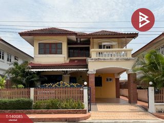 For sale 4 bedrooms house in Min Buri, Bangkok