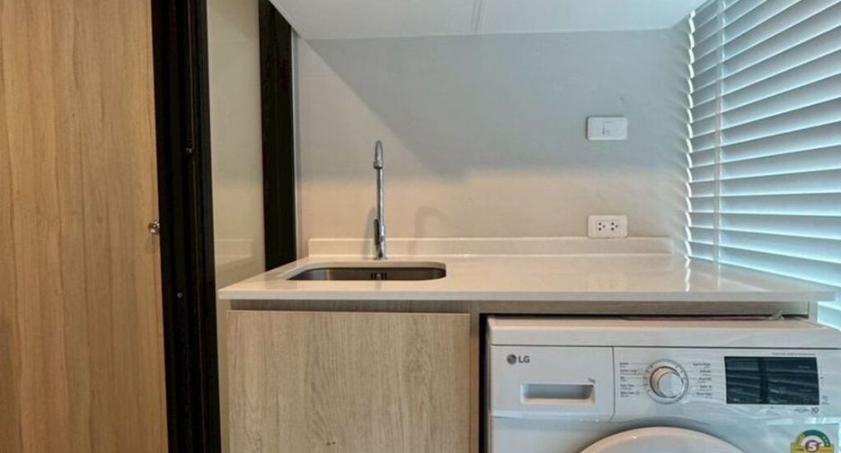 For sale 1 bed condo in Mueang Nonthaburi, Nonthaburi