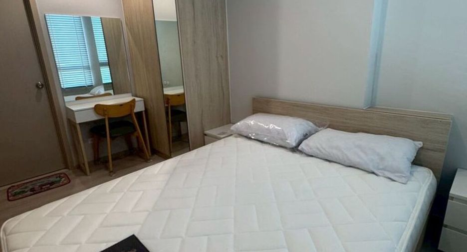 For sale 1 bed condo in Mueang Nonthaburi, Nonthaburi